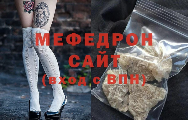 2c-b Верхний Тагил